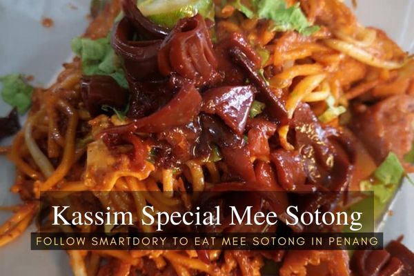 Top Delicious Mee Sotong In Penang Smartdory