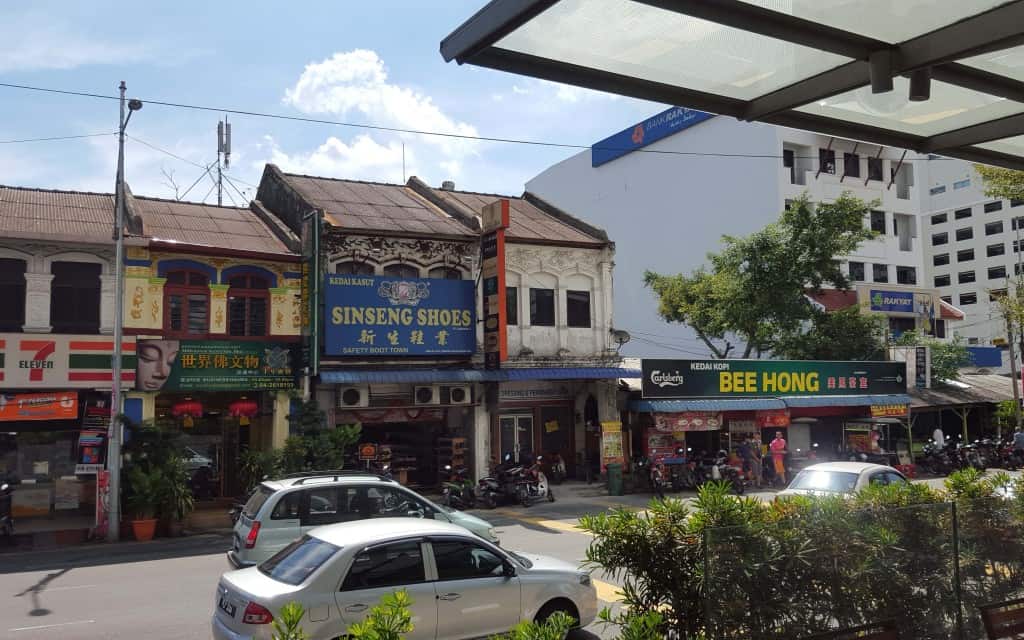 Penang Squat Style Teowchew Porridge at Magazine Road Penang Squat Style Teowchew Porridge at Magazine Road