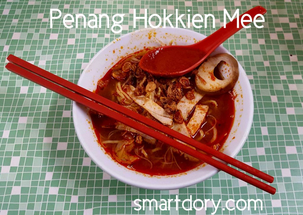 888 Hokkien Mee Night Time Presgrave Street Penang 888 Hokkien Mee Night Time Presgrave Street Penang