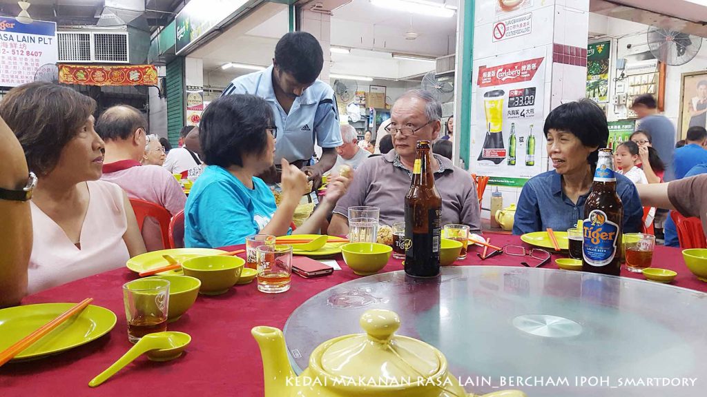 Kedai Makanan Rasa Lain Kedai Makanan Rasa Lain