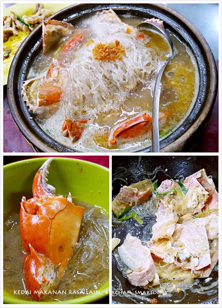 Kedai Makanan Rasa Lain Kedai Makanan Rasa Lain