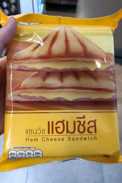 7 Eleven Toasties Must Try Cheap Eats in Thailand