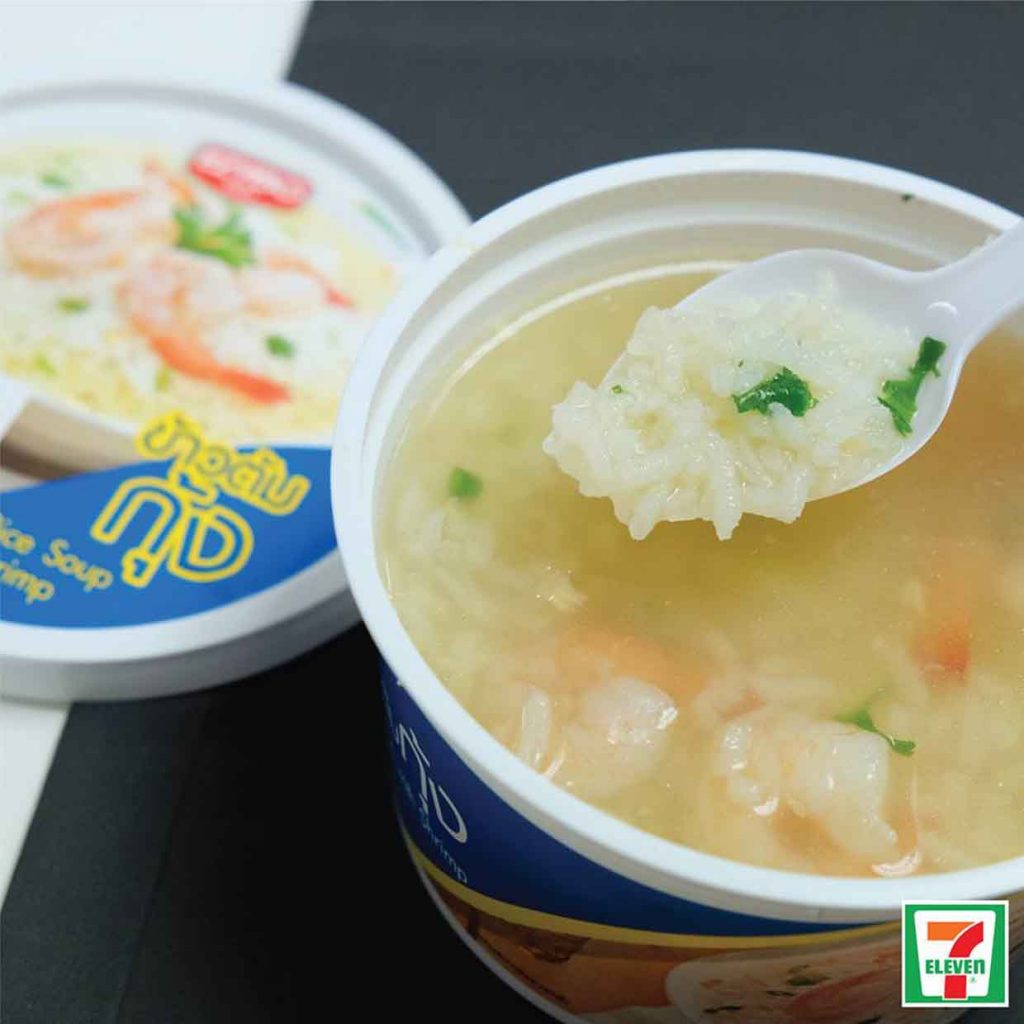 7 Eleven Prepared Meals 7 Eleven Prepared Meals
