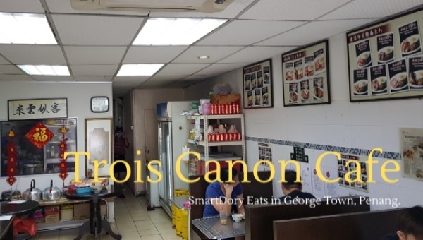 Trois Canon Cafe Nostalgic Hong Kong Cha Chan Teng Smartdory