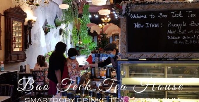 Bao Teck Tea House Trendy Afternoon Tea Yum Cha Smartdory