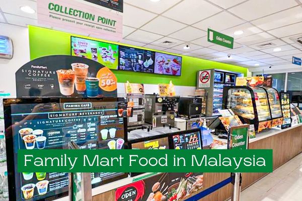 Frozen Food Family Mart